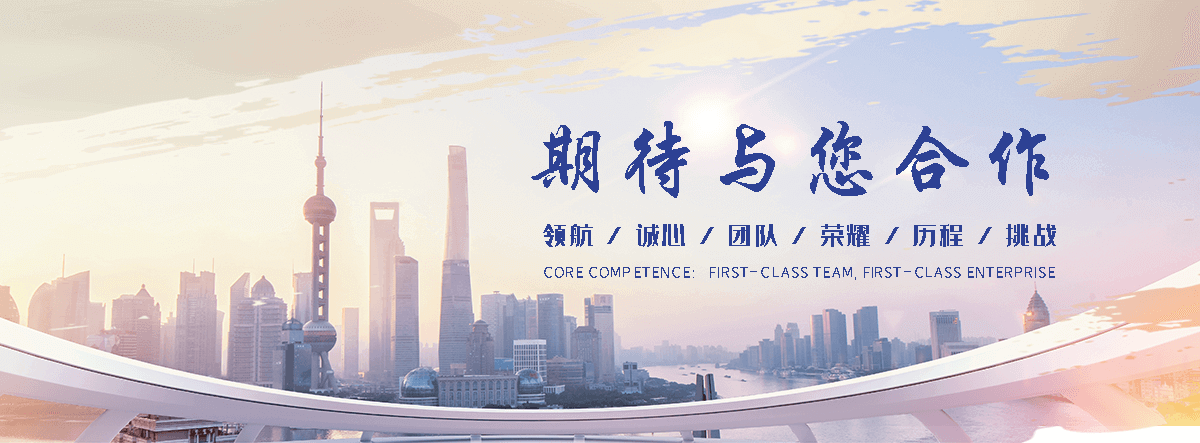 屯留抗震支吊架实体厂家